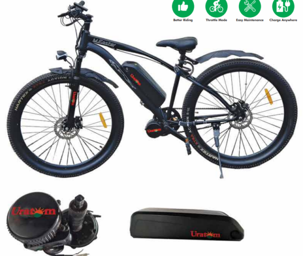 Electric E-Cycle with 250W BLDC Motor – Detachable Battery & LCD Display